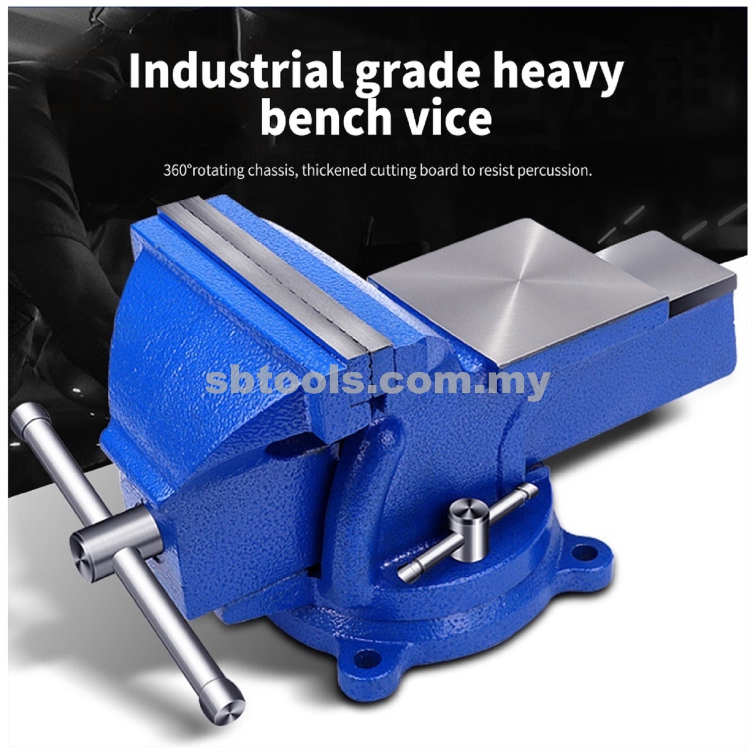 SB TOOLS Heavy Duty Industrial Bench Vice - Image 2