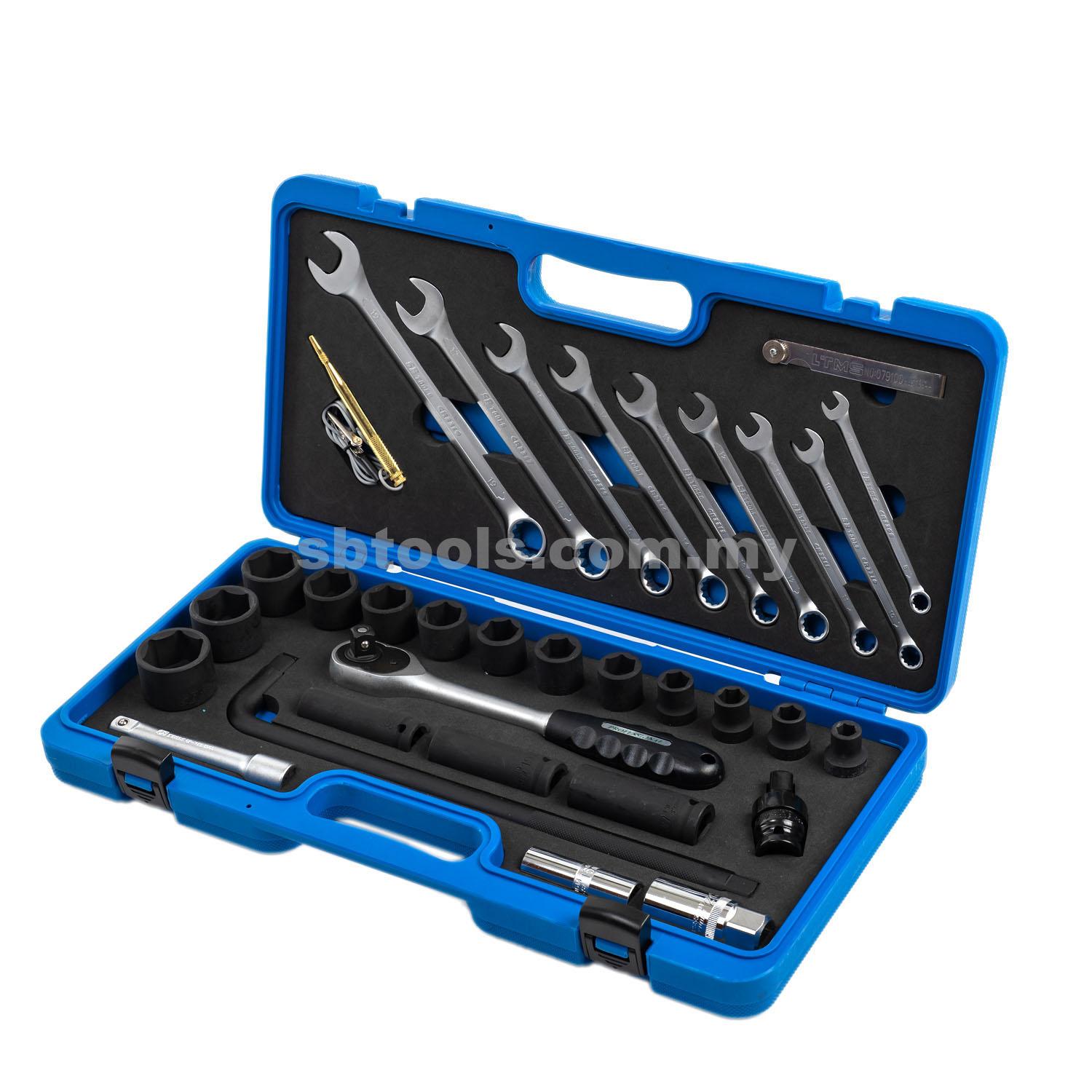 SB TOOLS 33Pcs Impact Socket Wrench Set