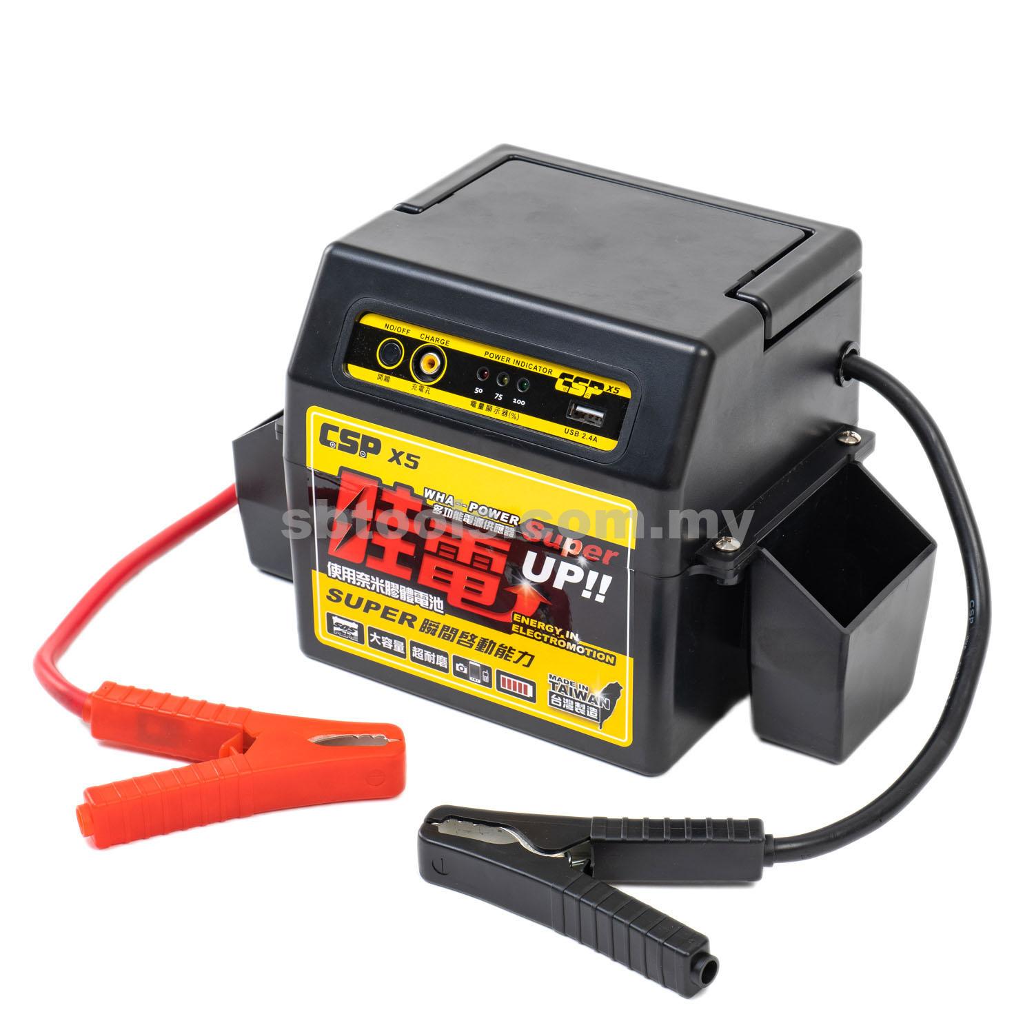 12V Jumper Booster / Jumper Starter