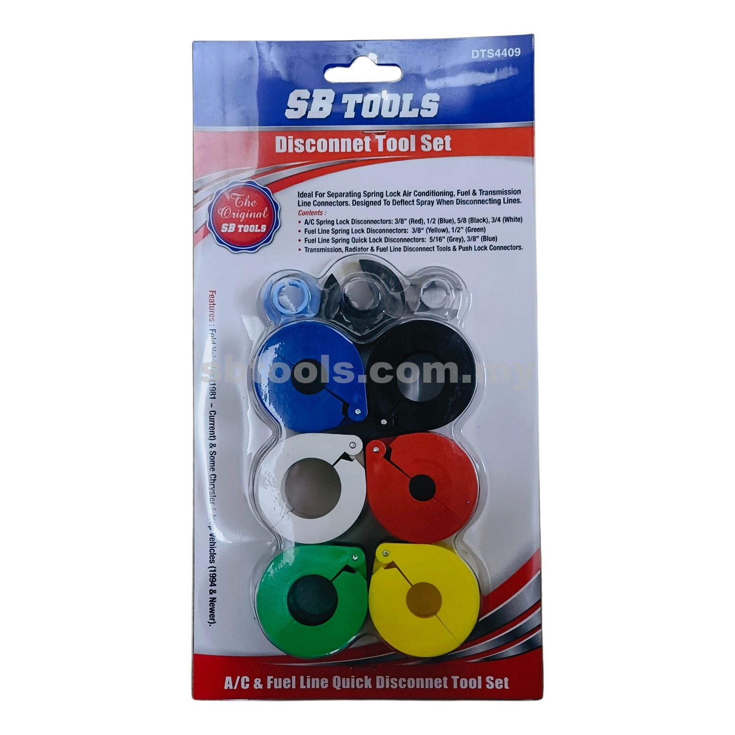 SB TOOLS 9Pcs Disconnect Tool Set