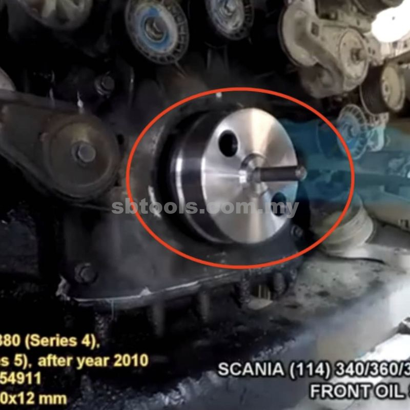 SCANIA (114) Crankshaft Front Oil Seal Installer (340/360/380) - Image 4
