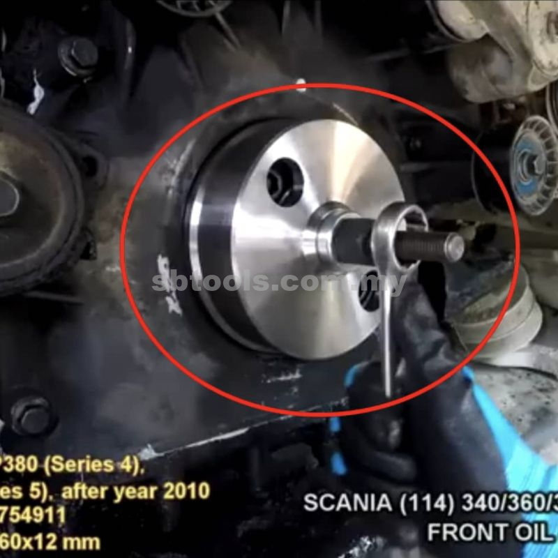 SCANIA (114) Crankshaft Front Oil Seal Installer (340/360/380) - Image 3
