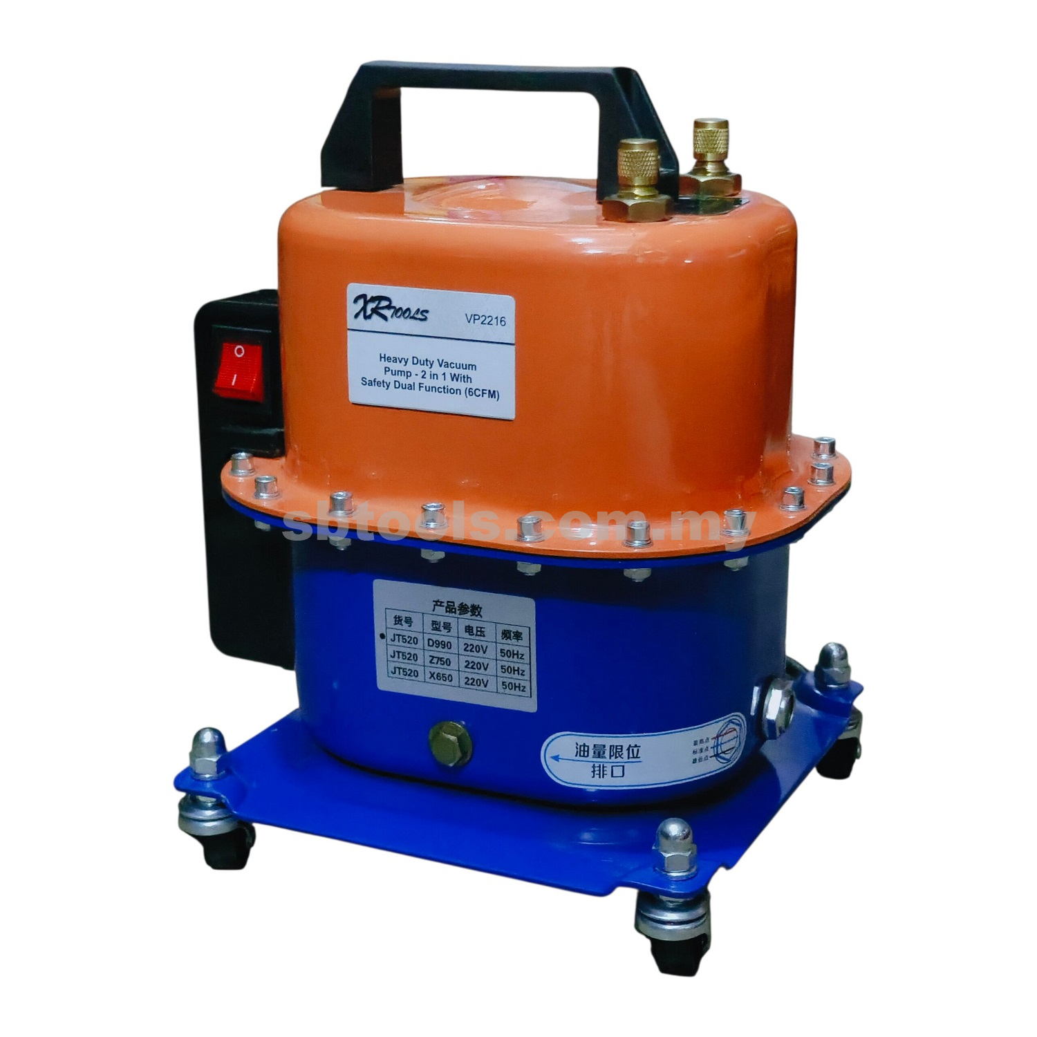 XR TOOLS Multifunction 2 In 1 Vacuum Pump (6CFM)