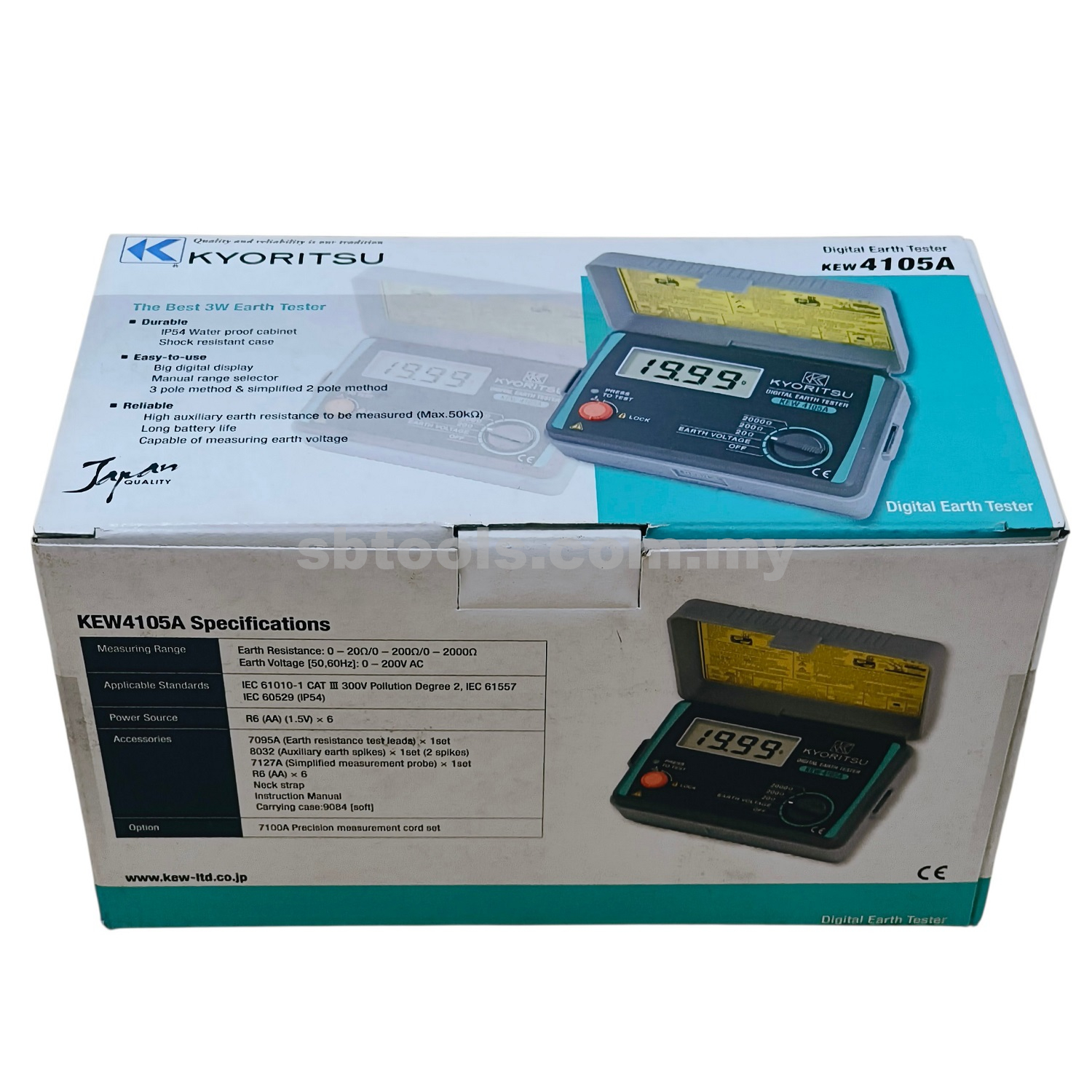 KYORITSU 4105A Digital Earth Tester - Image 2