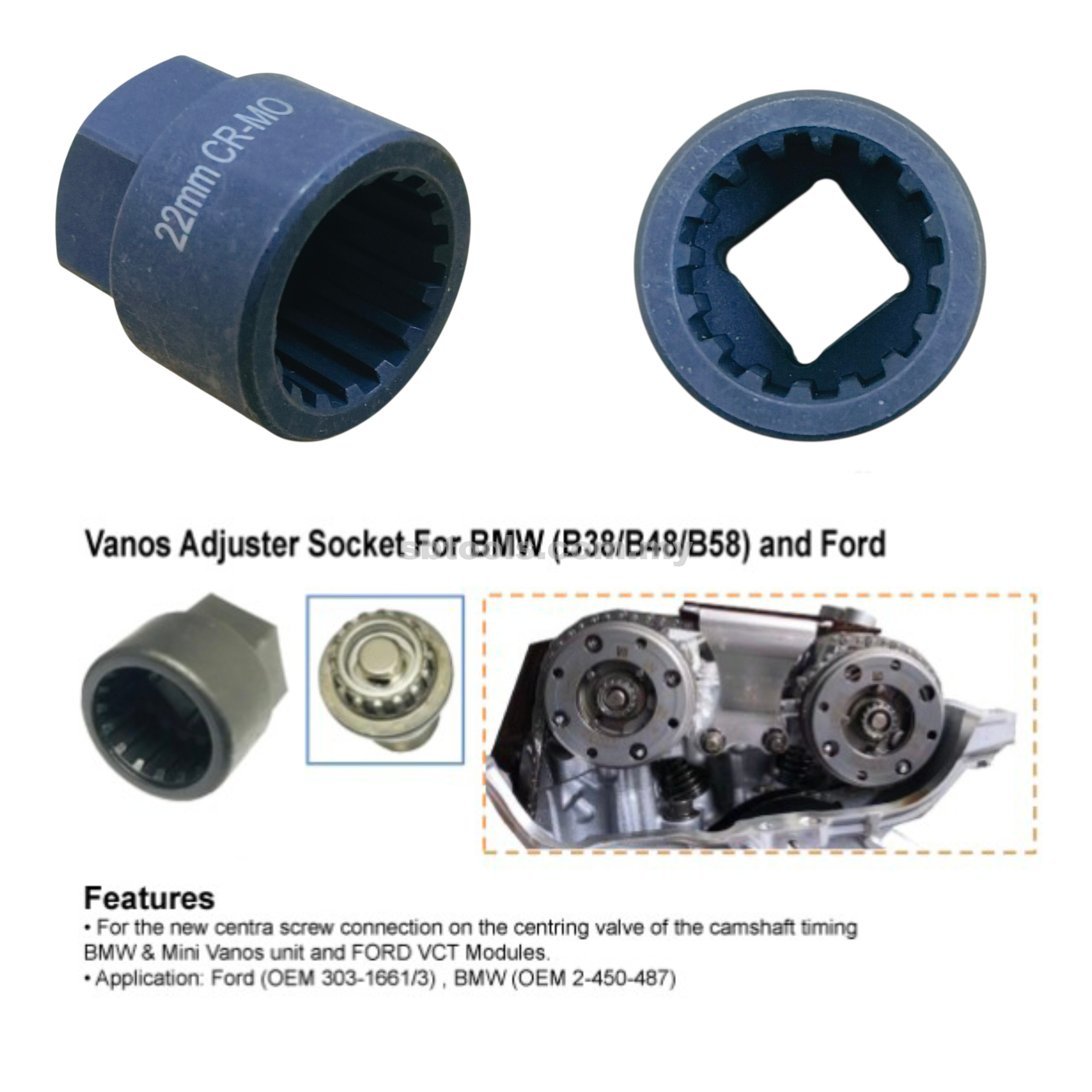 Vanos Adjuster Socket For BMW (B38/B48/B58) and Ford