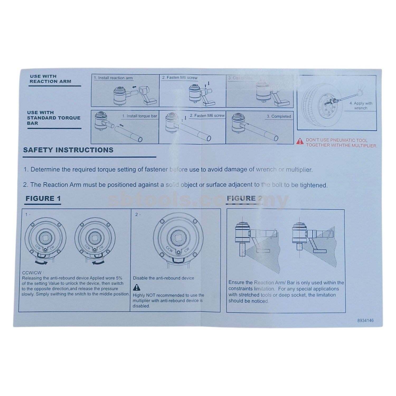 4500NM Heavy-Duty Torque Multiplier (Ratio 26:1) - Image 4